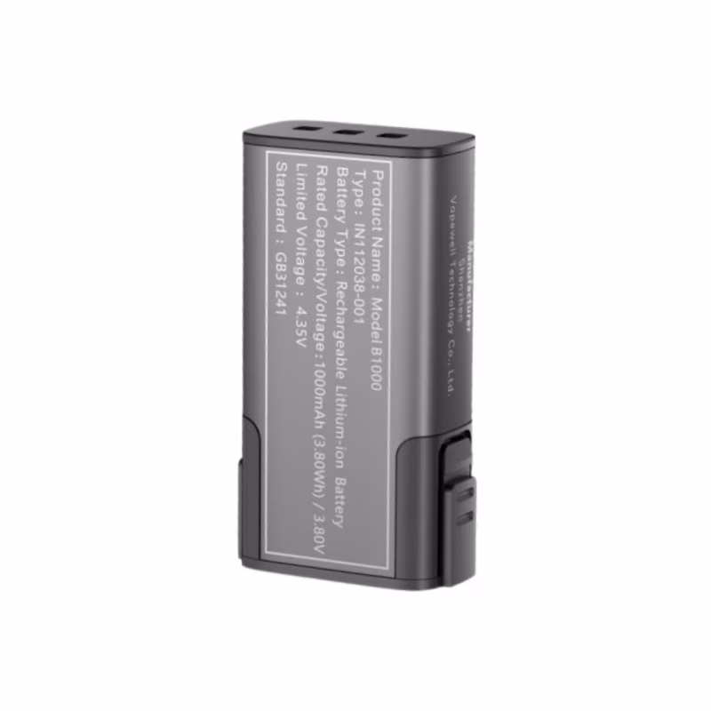 Innokin Trine B1000 Battery